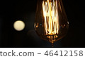 light 46412158