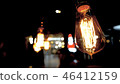 light 46412159