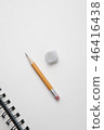 Notebook, Pencil, Eraser 46416438