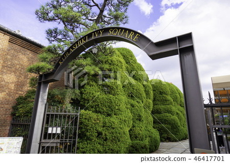 Kurashiki Aichi District Ivy Square Kurashiki Aichi District Ivy Square 46417701