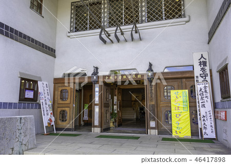 Kurashiki Biei district Kurashiki City Kurashiki public hall 46417898