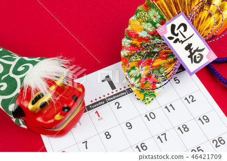 January Calendar New Year New Year New Year Image January Calendar New Year New Year New Year Image 46421709