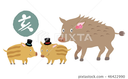 New year's card material of wild boar New year's card material of wild boar 46422990