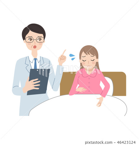 Pregnant woman to be hospitalized. 46423124