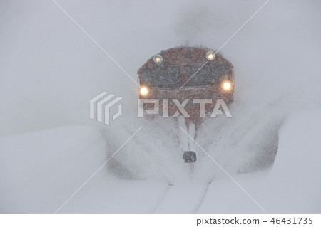 Russell car going on Soya Main Line 46431735