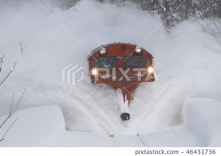 Russell car going on Soya Main Line 46431736