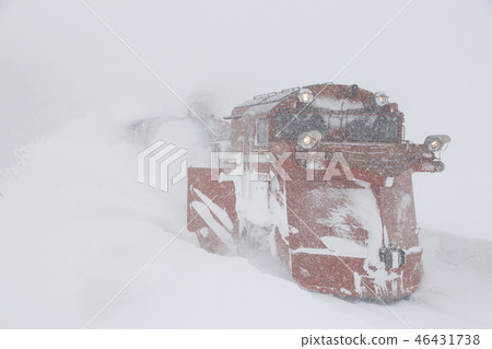 Russell car going on Soya Main Line 46431738