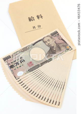 萬日票據和工資袋 萬日票據和工資袋 46433476