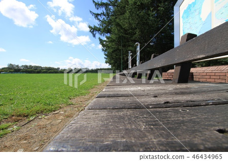 Obihiro, Midorigaoka Park Green Park 46434965