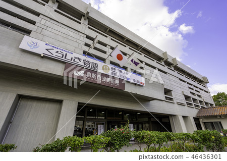 Kurashiki Biei district Kurashiki City Museum of Art 46436301