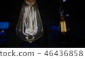 light 46436858