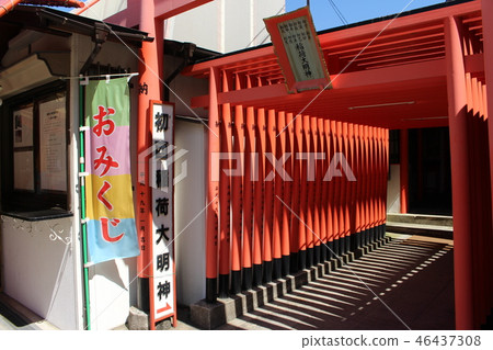 Hattori Tenjingu-Inari Daimyojin Hattori Tenjingu-Inari Daimyojin 46437308