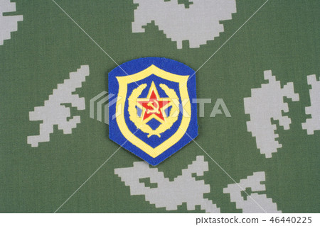 Soviet Army Mechanized infantry shoulder patch Soviet Army Mechanized infantry shoulder patch 46440225