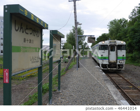 Shin Totsugawa Station entrance line 46441014