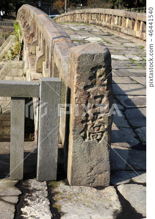 Kagoshima Prefecture Ishibashi Memorial Park 46441540