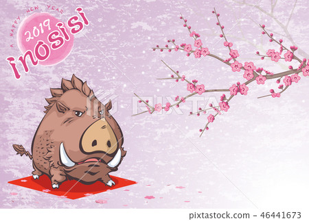 十二個淺灘插圖16 十二個淺灘插圖16 46441673