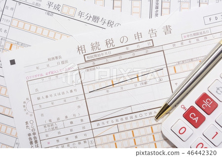 遺產稅贈與稅 46442320