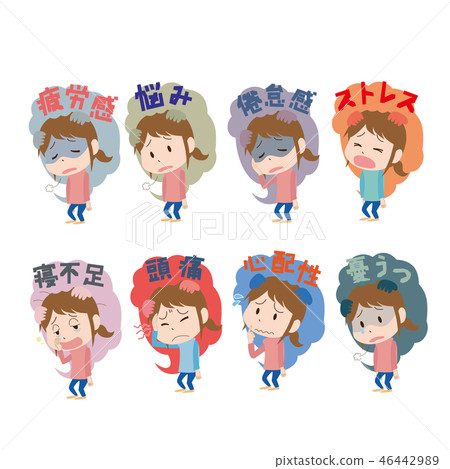 Woman One Person Moyamoya Emotion Set 46442989