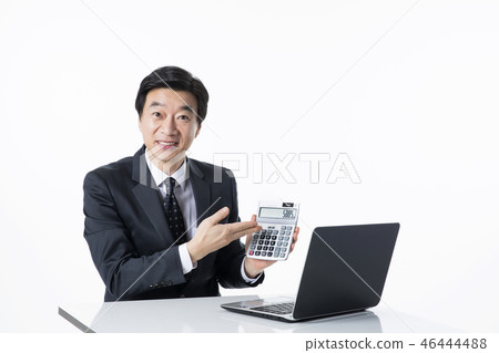 Portrait of Middleaged Asian Couple - Career in Midlife Portrait of Middleaged Asian Couple - Career in Midlife 46444488