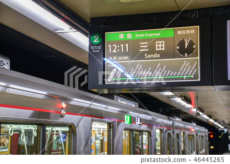 信息招牌 46445265