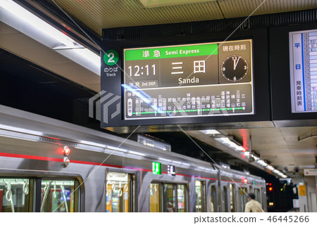 信息招牌 46445266