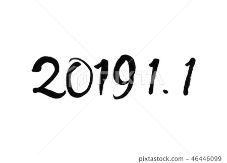 Handwritten Tasteful brushstrokes 2019 January 1st 46446099