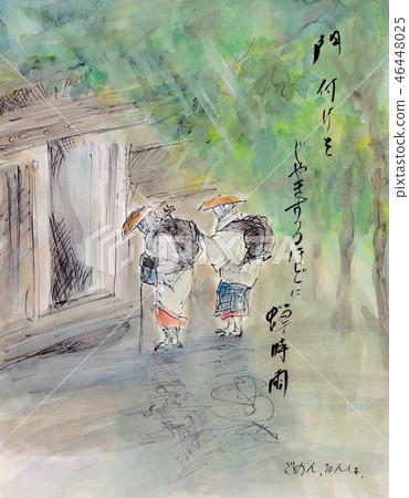 少女在一個夏日 少女在一個夏日 46448025