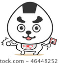 奧尼吉里先生 46448252