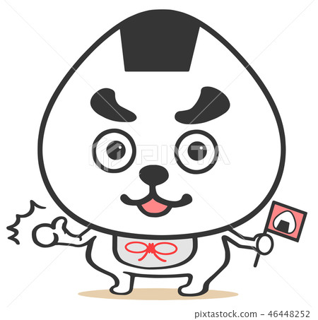 Mr. Onigiri 46448252