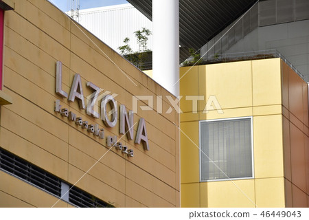 Lazona Kawasaki LAZONA 46449043