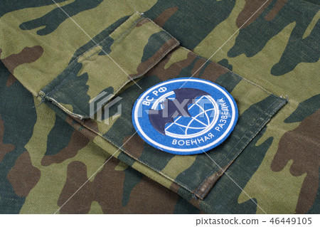 Russian Main Intelligence Directorate GRU 46449105