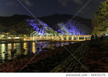 嵐山花道 嵐山花道 46450170