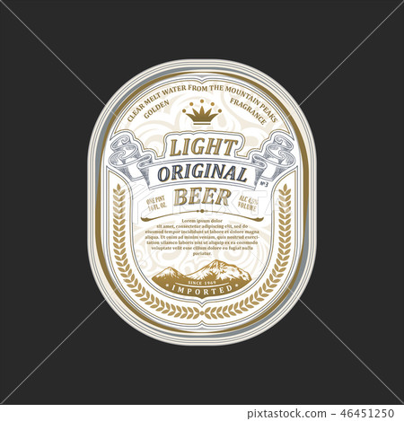 Vintage frame logo. Vector packing label. Gold sticker beer bottle 46451250