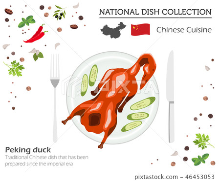 Chinese Cuisine. Asian national dish collection Chinese Cuisine. Asian national dish collection 46453053