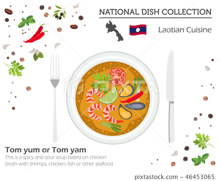 Laotian Cuisine. Asian national dish collection 46453065