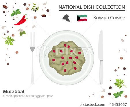 Kuwaiti Cuisine. Middle East  dish collection 46453067