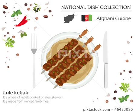 Afghani Cuisine. Middle East dish collection Afghani Cuisine. Middle East dish collection 46453080