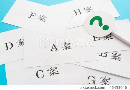 Plan Proposal A Plan Option? Plan Proposal 46455046