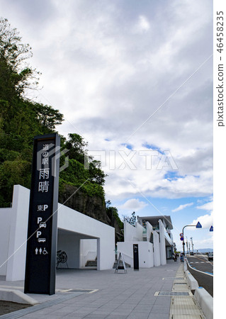 Amaharu Road Station Amaharu Road Station 46458235