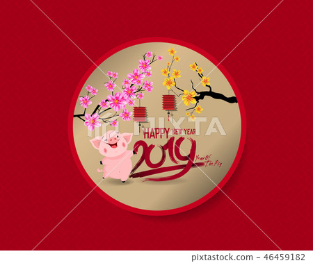 Happy New Year 2019 with fireworks background. Happy New Year 2019 with fireworks background. 46459182