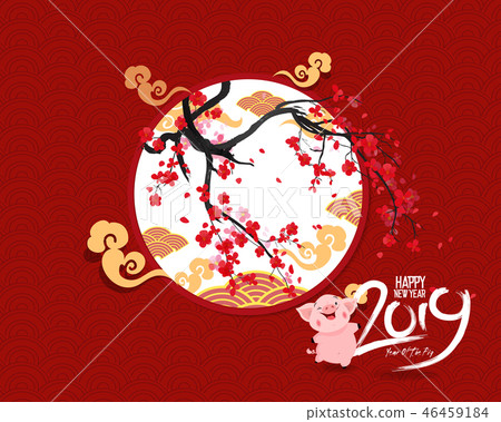 Happy New Year 2019 with fireworks background. Happy New Year 2019 with fireworks background. 46459184