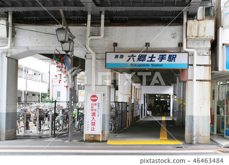 六個當地的手工站 六個當地的手工站 46463484