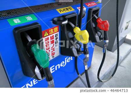 gas station  46464713