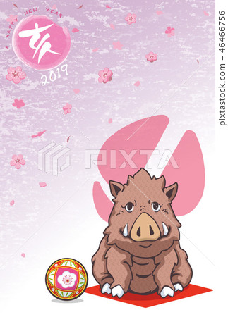 Twelve shoal illustrations 21 Twelve shoal illustrations 21 46466756