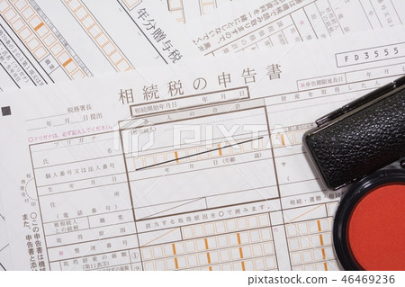 Inheritance Tax Gift Tax Inheritance Tax Gift Tax 46469236