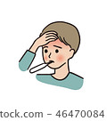 Fever-boy 46470084