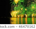 Senba lake in summer 46470162