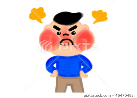 Anger and an explosion. 46470492