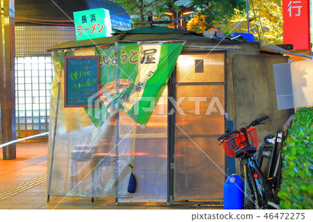 Tenjin, winter stalls Chuo-ku, Fukuoka City, Fukuoka Prefecture (in front of UFJ) Tenjin, winter stalls Chuo-ku, Fukuoka City, Fukuoka Prefecture (in front of UFJ) 46472275