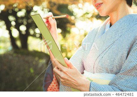 和服華卡詩人 46472481